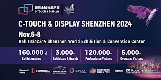 Hauptbild für C-Touch & Display Shenzhen 2024
