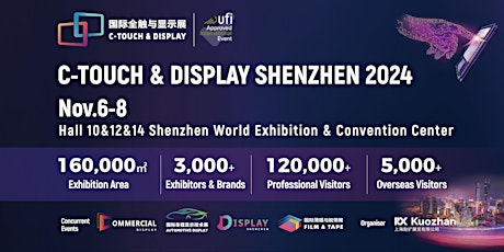 C-Touch & Display Shenzhen 2024