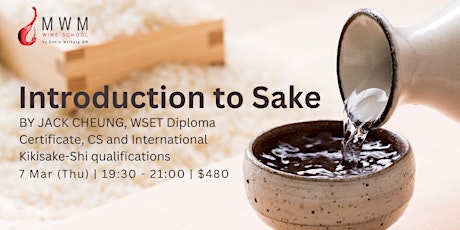 Introduction to Sake primary image