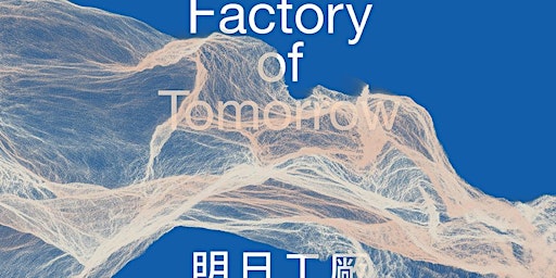 Immagine principale di CHAT celebrates 5th anniversary- Spring Programme 2024 Factory of Tomorrow 