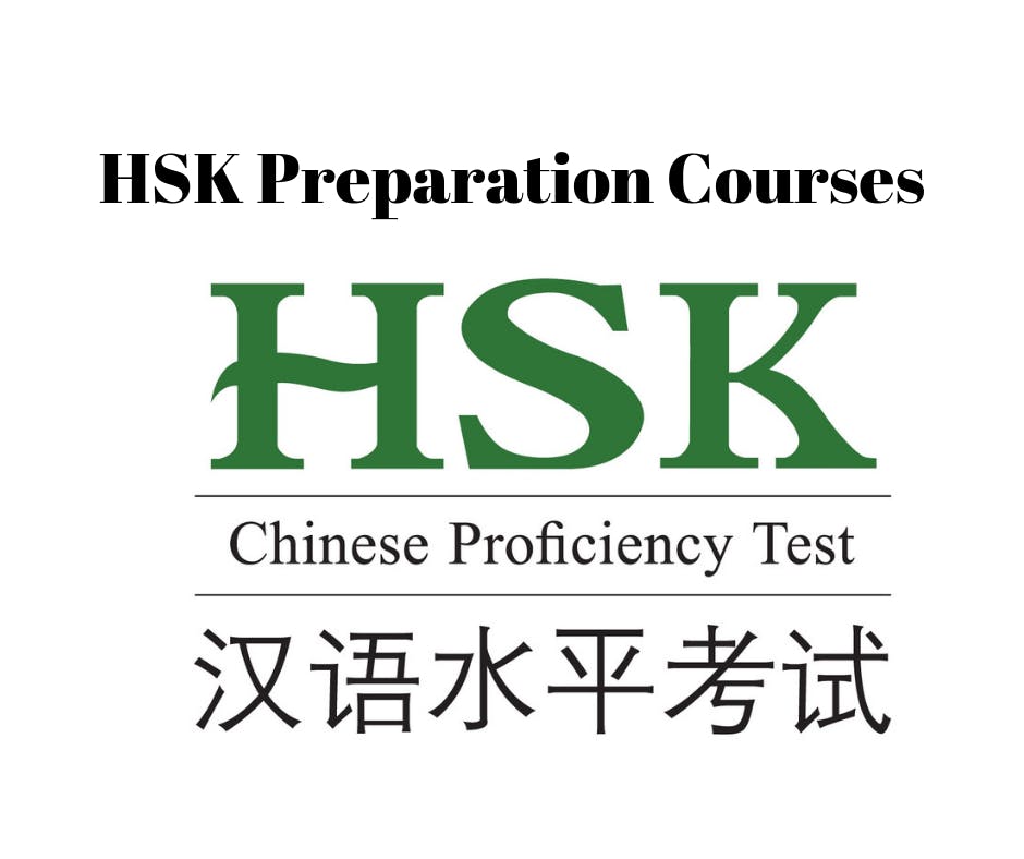 Chinese for Professionals - HSK 1.1Beginners