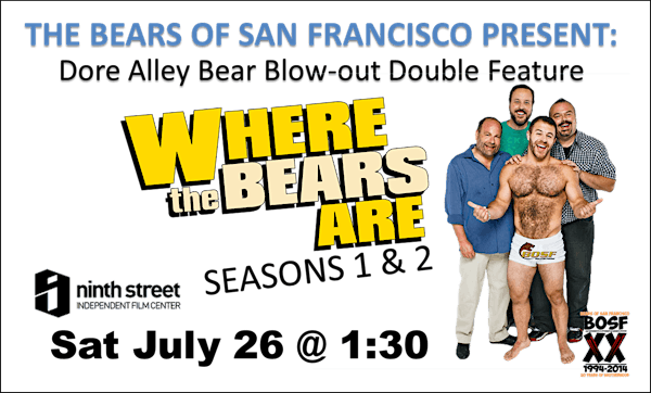 BOSF Dore Bear Blow-out Double Feature: Where the Bears Are Seasons 1 & 2