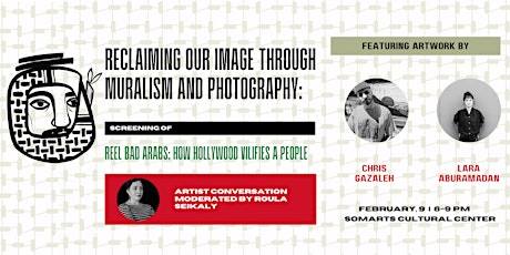 Reclaiming Our Image through Muralism and Photography primary image