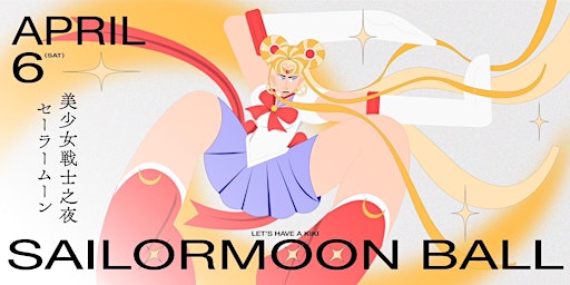 Imagen principal de SailorMoon Ball / 美少女之夜