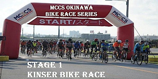 MCCS Okinawa Bike Race Series (Stage 1) 日本語  primärbild