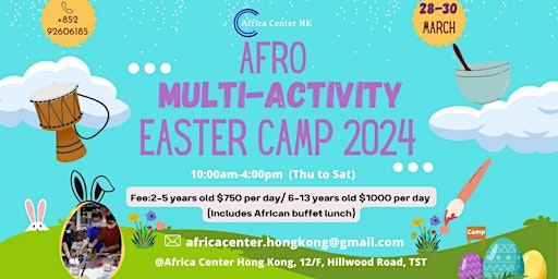 Immagine principale di Afro Multi-Activity Easter Camp 2024 