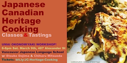 Japanese Canadian Heritage Cooking Class 2024 - Umai Okonomiyaki Workshop! primary image