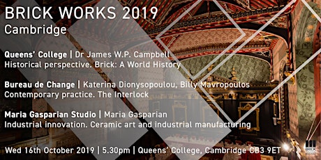 Brick Works 2019, Cambridge primary image
