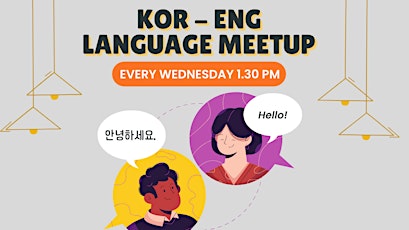 Korean & English Language Meetups