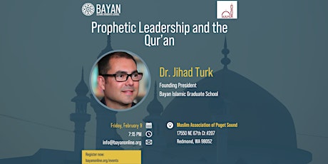 Prophetic Leadership and the Qur’an Program at MAPS primary image