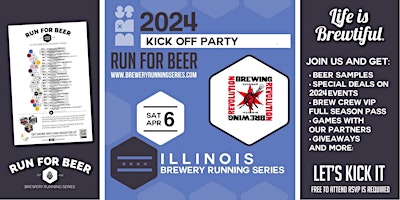 Image principale de Kick Off Party I 2024 IL Brewery Running Series