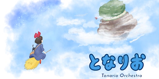 Imagem principal do evento Tonario Spring Concert - Ghibli Music Night