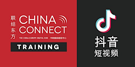 Image principale de Mastering Marketing on Douyin, China's Most Influential Entertainment app