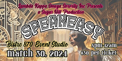 Image principale de Lambda Kappa Omega Sorority, Inc. Speakeasy