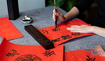 Primaire afbeelding van Summer Term 2024 - Chinese Caligraphy Workshops