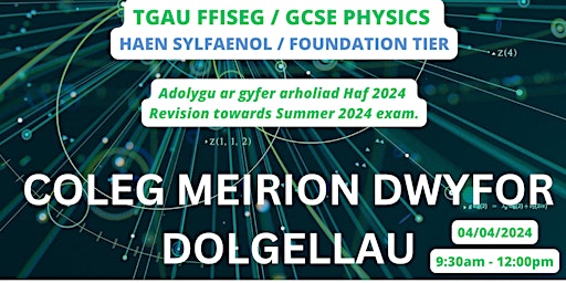 Adolygu TGAU Ffiseg  SYLFAENOL - Physics FOUNDATION GCSE Revision primary image
