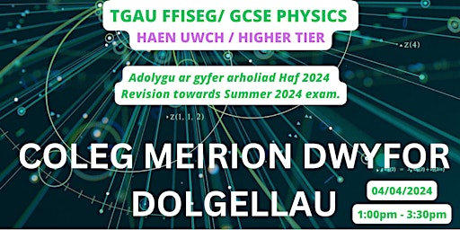 Adolygu TGAU Ffiseg  UWCH - Physics HIGHER GCSE Revision primary image