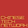 Logotipo de Chinese Tech Network
