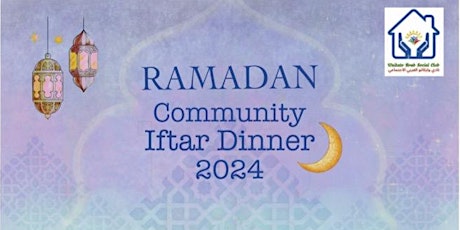 Ramadan Community Iftar Dinner 2024