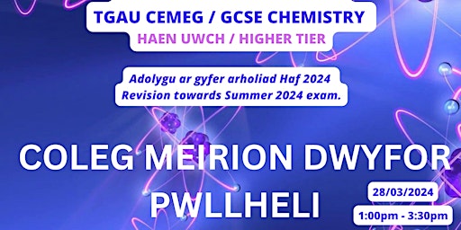 Adolygu TGAU Cemeg  UWCH - Chemistry HIGHER GCSE Revision  primärbild