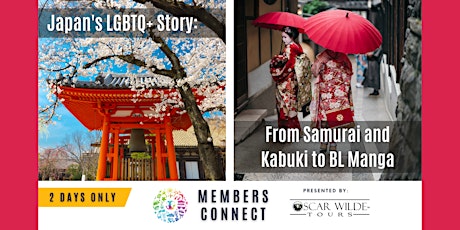 Members Connect - Japan's LGBTQ+ Story: From Samurai and Kabuki to BL Manga
