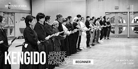 Kengido - Learn Japanese swordplay (Beginner) primary image