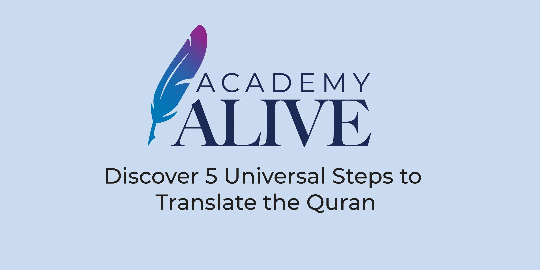Hobart Discover 5 Universal Steps to Translate the Quran
