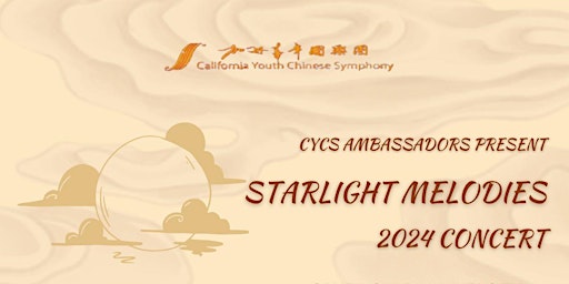 STARLIGHT MELODIES primary image