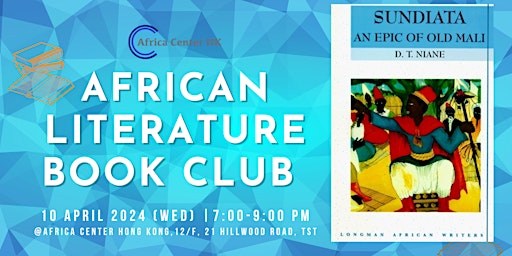 Imagem principal do evento African Literature Book Club | "Sundiata"  by Djibril Tami Niane