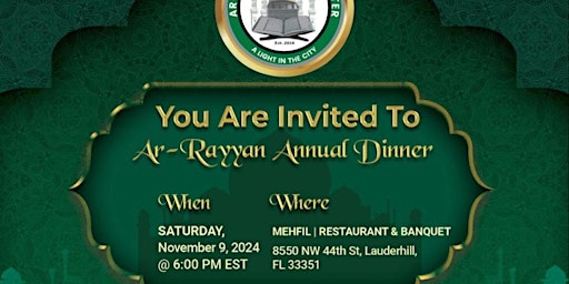 Ar-Rayyan-Annual-Dinner 2024  primärbild