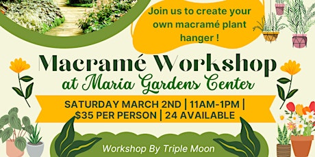 Macramé Plant Hanger Workshop at Maria Gardens Center primary image