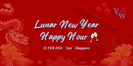 YCW SG Lunar New Year Happy Hour  primärbild