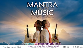 MANTRA MUSIC / Bhakti Yoga primary image