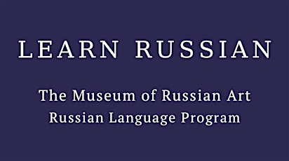 Primaire afbeelding van Advanced Russian Language Class