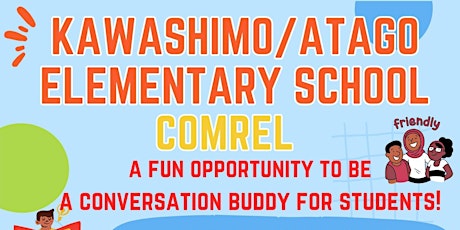 (6, 8 Mar 2024) Atago Elementary School Visit COMREL primary image