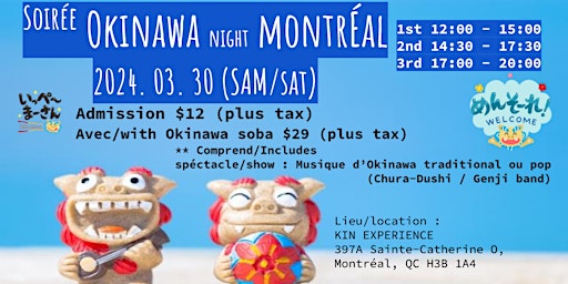 "SOIRÉE D'OKINAWA" À MTL 2024 (OKINAWA NIGHT) primary image