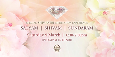 SPECIAL SHIV RATRI MEDITATION EXPERIENCE primary image