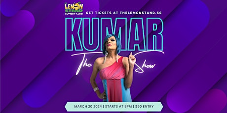 The Kumar Show | Wednesday, March 20th @ The Lemon Stand Comedy Club primary image