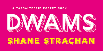 DWAMS w/ Shane Strachan primary image