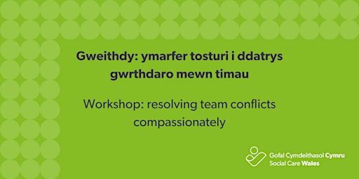 Workshop: resolving team conflicts compassionately primary image