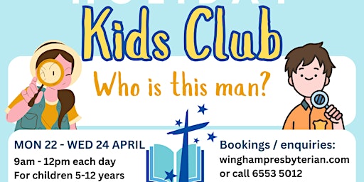 Holiday Kids club primary image