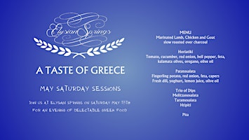 Imagen principal de May Saturday Sessions - A Taste of Greece