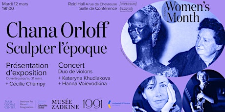 Image principale de Concert et présentation d’exposition : Chana Orloff, Sculpter l’époque
