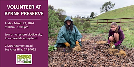 Volunteer Outdoors in Los Altos Hills at Byrne Preserve primary image