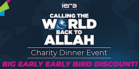 Calling The World Back to Allah | Ramadan Iftar (Birmingham) primary image