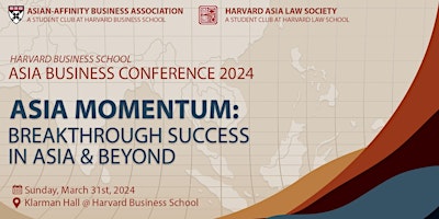 Image principale de 2024 Harvard Asia Business Conference