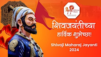 Hauptbild für Shivaji Maharaj Jayanti 2024