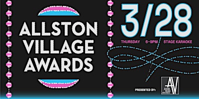 Primaire afbeelding van 1st Annual Allston Village Awards Ceremony