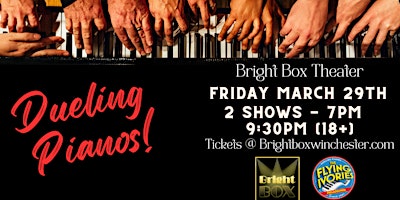 The Flying Ivories: Dueling Pianos (9:30PM SHOW) – 18+