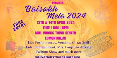 Baisakh Mela 2024 primary image